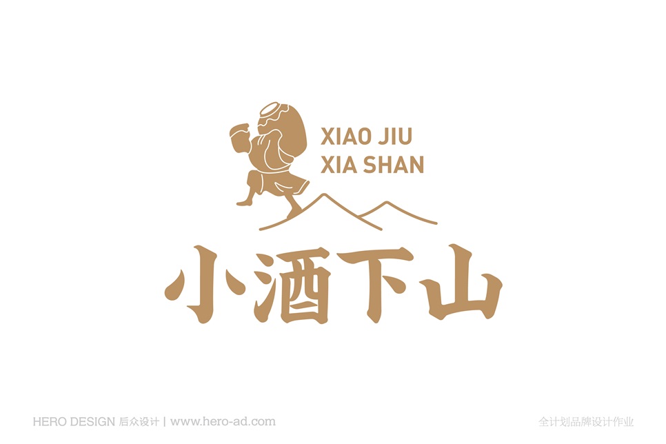 小酒標(biāo)志_畫(huà)板 1