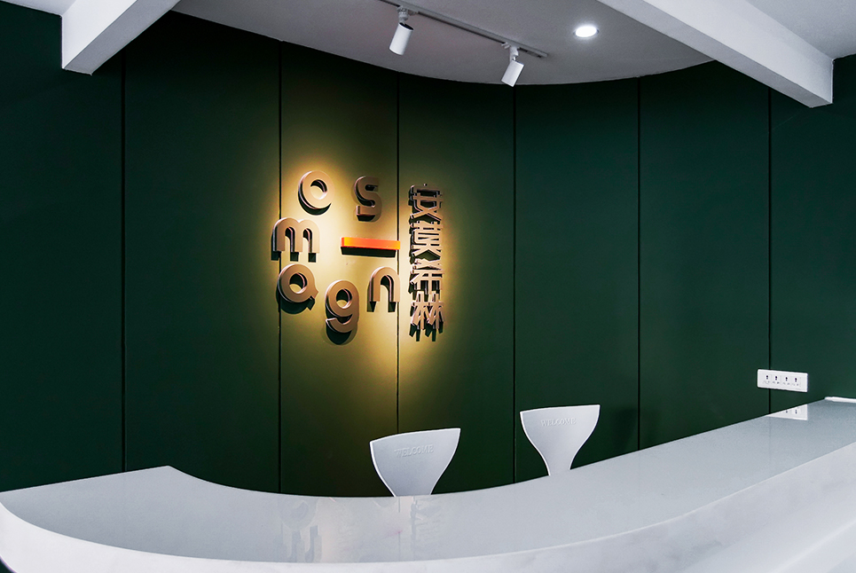坐下來，談點(diǎn)心